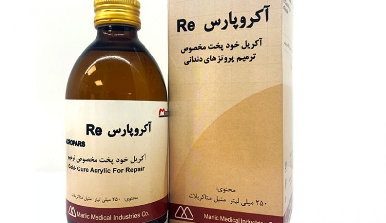 چرا نباید از لیکوئید دندانپزشکی برای کاشت استفاده کنیم ؟